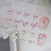 2Pcs Retro Nail Accessories With Diamond Inlaid Sparkling Zircon Large Butterfly Love Heart Colorful Diamond Love Nail Charms