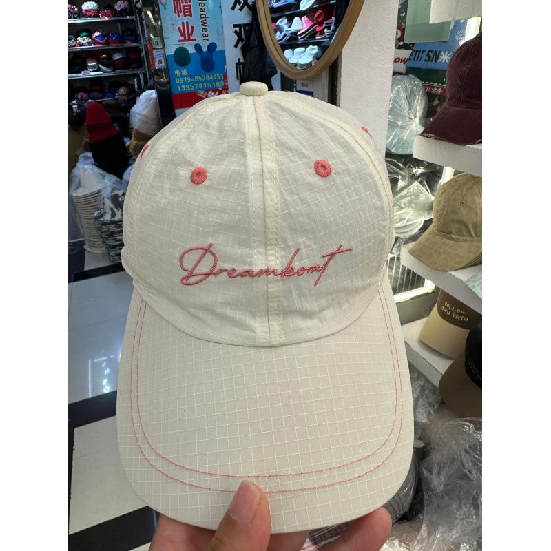Spring And Summer Quick-Drying Thin Green Plaid Big Head Circumference Baseball Cap Children Outdoor Travel Wide Eaves Sun Protection Cap