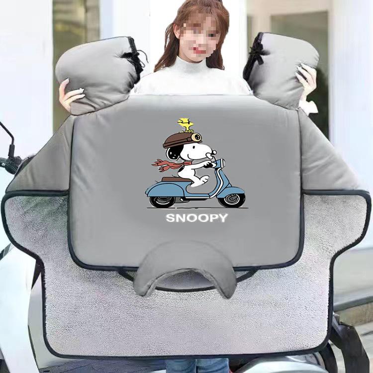 Winter Universal Electric Motorcycle Windproof Velvet-Lined Quilt - Double-Sided Waterproof Battery Car Shield