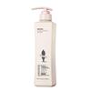 Moisturizing Repair 248ml