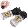 LED lamp P27/7W (3157) DRL for car, turning lights (12V) White-yellow, 2 pcs.