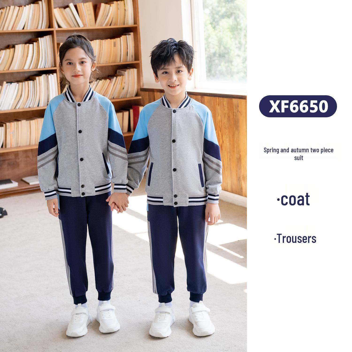 Primary & Kindergarten Sports Style Uniform Set - Children s Loose Fit 110cm