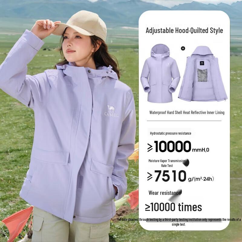 CAMEL Unisex Padded Hard Shell Windproof Waterproof Jacket XL