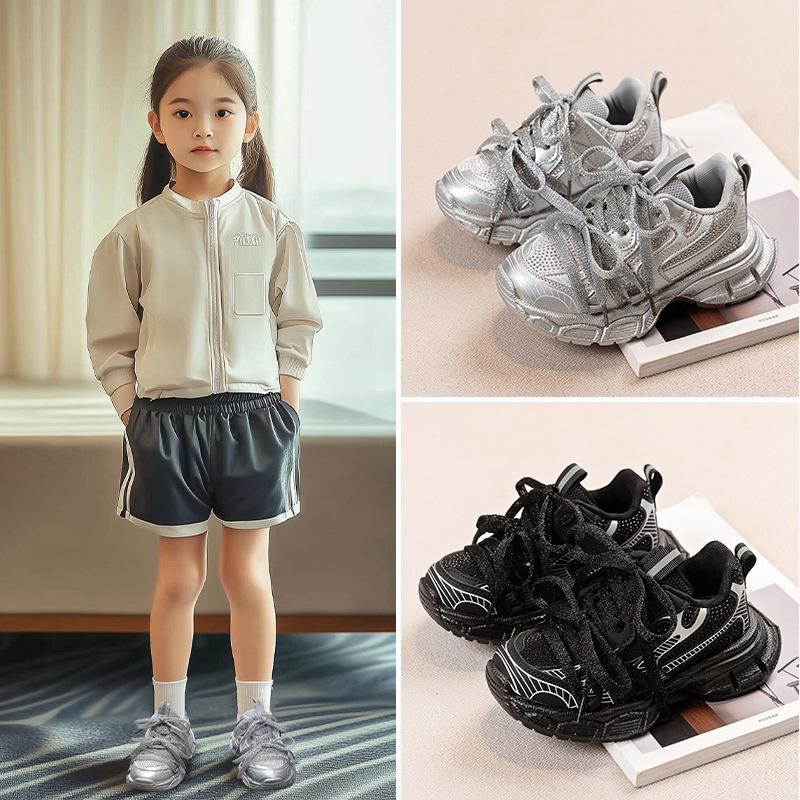 Children's sports shoes 2025 autumn girls' dad shoes are light and breathable Paris home for older children and boys' casual shoes trend