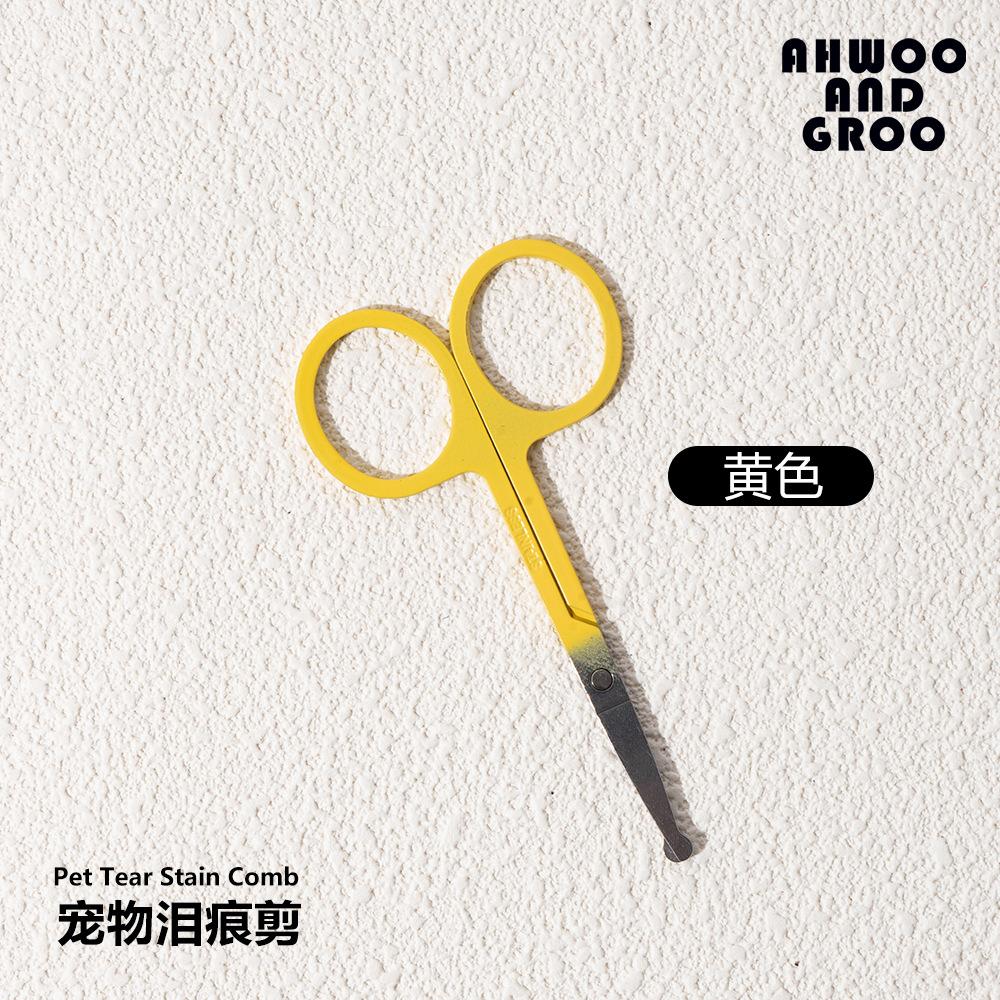 Pet Stain Scissors for Dogs and Cats - Small Grooming Shears for Trimming Eye Area