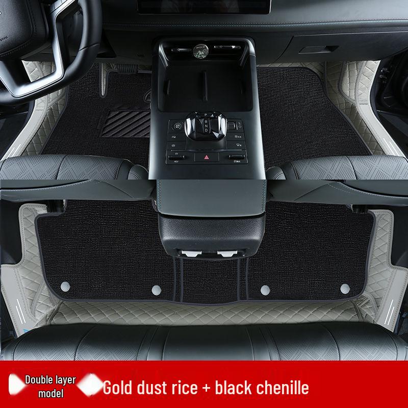 Double Layer Floor Mats for BYD Qin Plus/Plus DMi/Plus EV