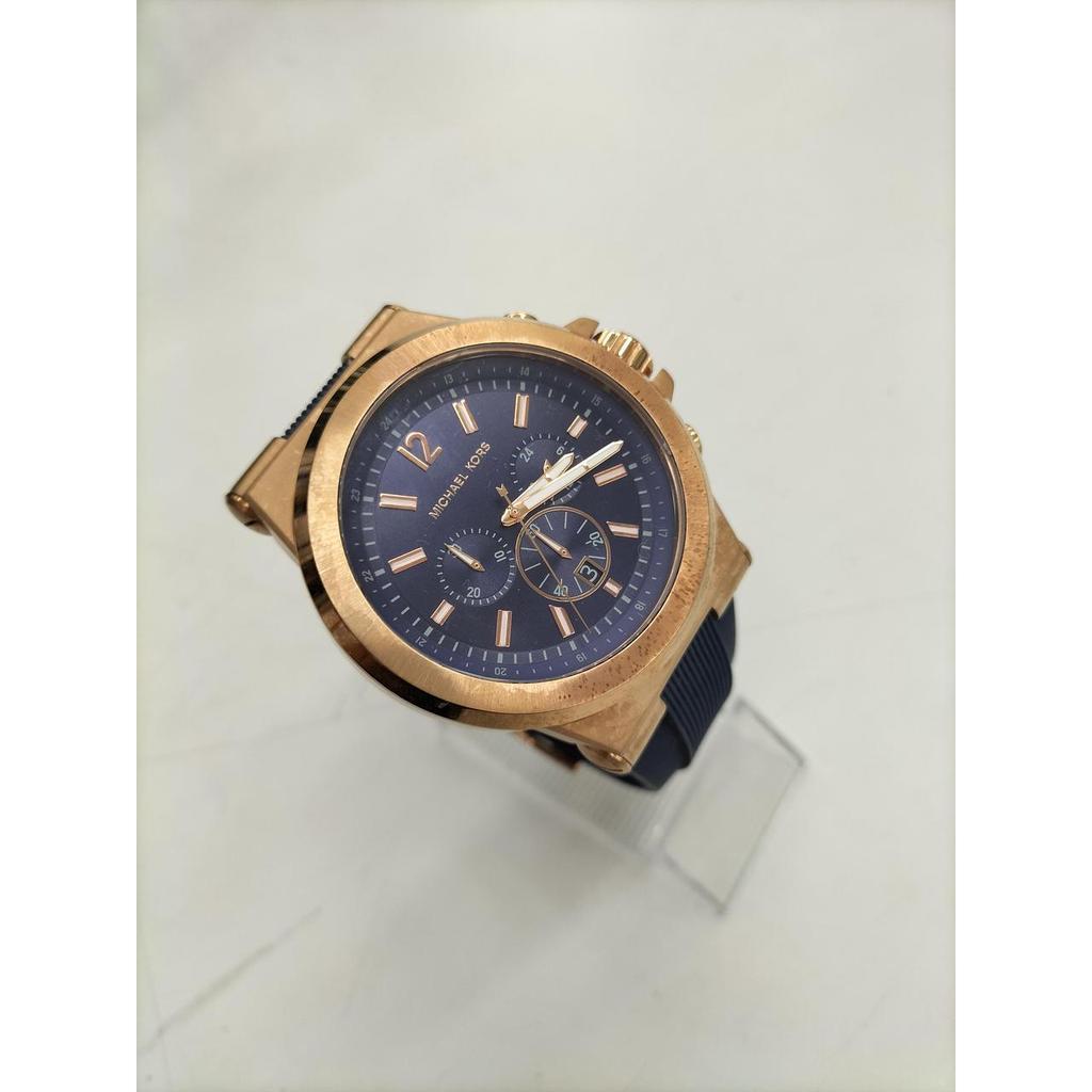 Used MICHAEL KORS MK-8295 Quartz