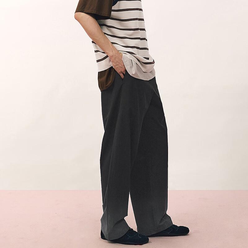 CROQUIS Men's Loose Straight-Leg Casual Pants