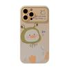 Süße Süße Ente Geeignet für IPhone14 Apple Handyhülle 13promax Original 16 Vollabdeckung Anti-Fall 15 Huawei
