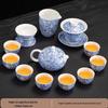 Yuzhuxun Nordic Ceramic Travel Kung Fu Tea Set