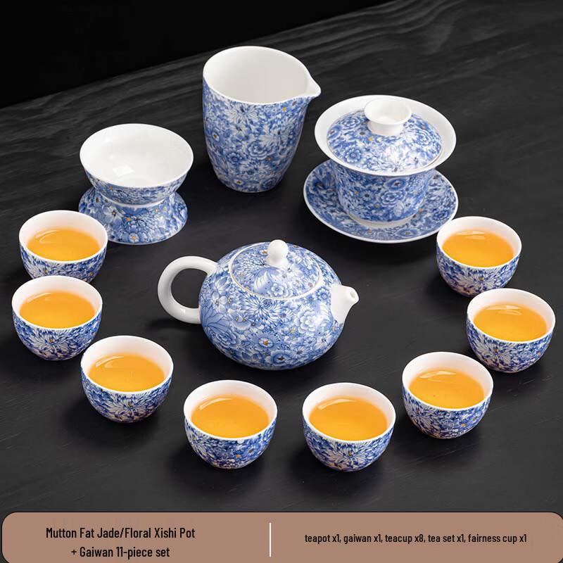 Yuzhuxun Nordic Ceramic Travel Kung Fu Tea Set