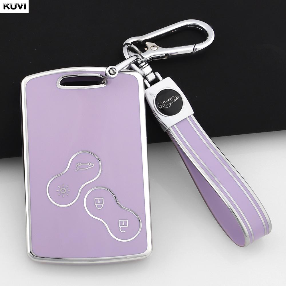 For Renault Megane 2 3 Clio Scenic Duster Kaptur Captur Logan Laguna Zoe Koleos Danilo Nema Fluence Pink TPU Car Key Case Cover
