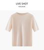 100% Pure Cashmere Round Neck Short Sleeve Pullover Sweater - Solid Color, Loose Fit for Autumn/Winter