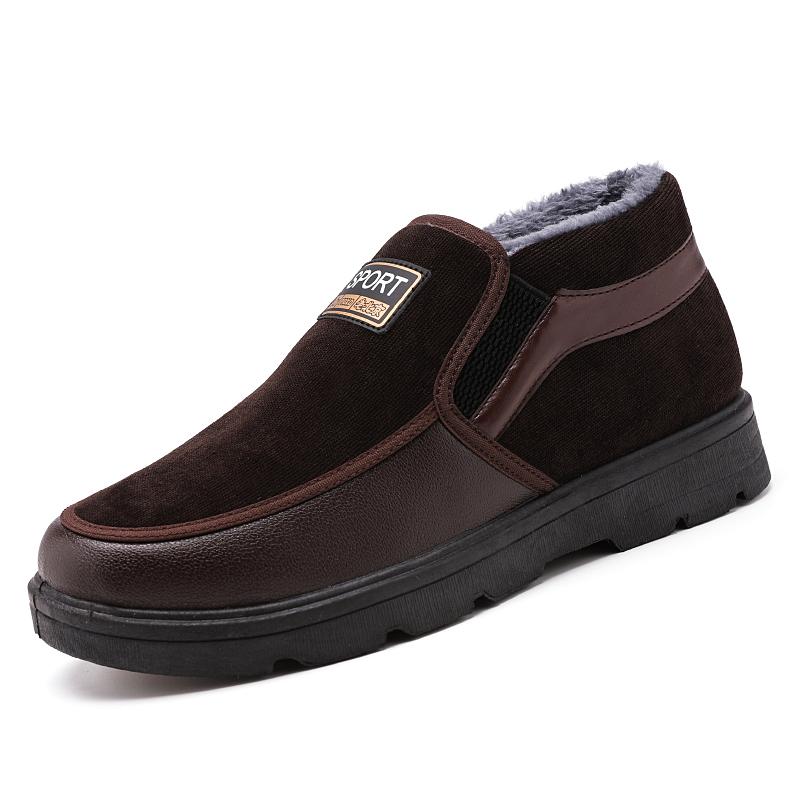 Snow Boots Casual Sneaker Ankle Boots Men's Casual Shoes Sports and Leisure Cotton-padded Shoes Loafers Non-slip All-match New