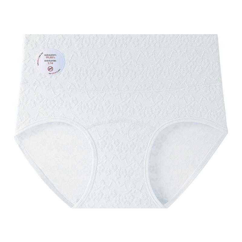 Ladies Spring and Autumn Cotton Breathable Antibacterial Wrapped Hip Extended Crotch High Waist Triangle Briefs