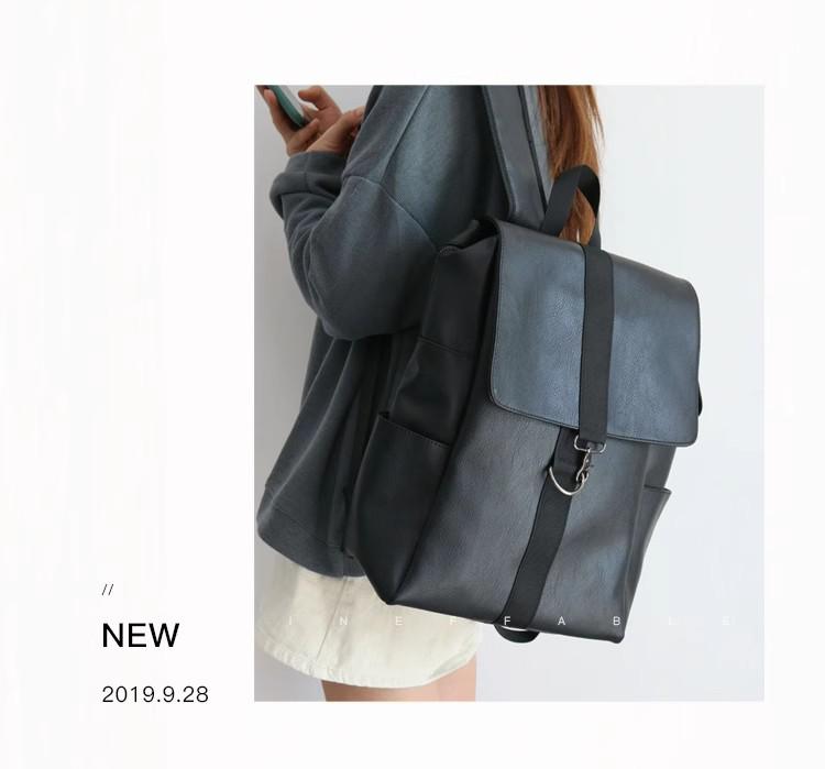 Trendy Women's Soft Leather Backpack: 2023 College and Travel, Korean & Japanese Style, 16-inch Laptop Capacity