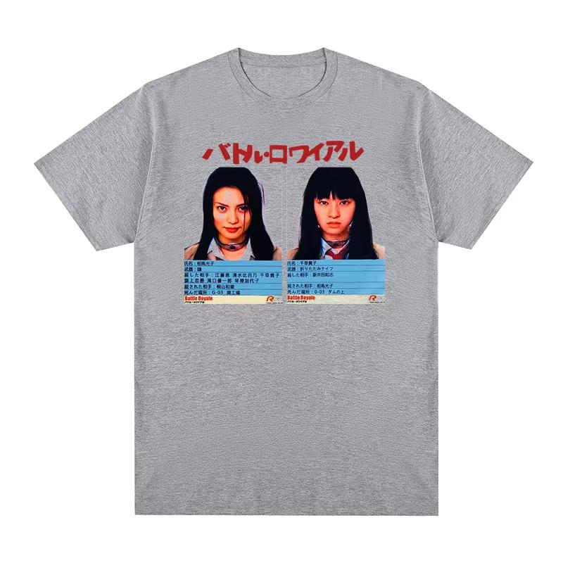 Chiaki Kuriyama Vintage TShirt Battle Royale Japanese Movie Kitano Takeshi Cotton Unisex Unisex Oversized Short Sleeve Tee Unisex 3XL