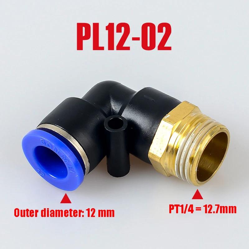 PL pneumatic connector 4mm-12mm hose OD 1/8 "1/4" 3/8 "1/2" male pneumatic thread tube elbow connector tube Air Push In mount