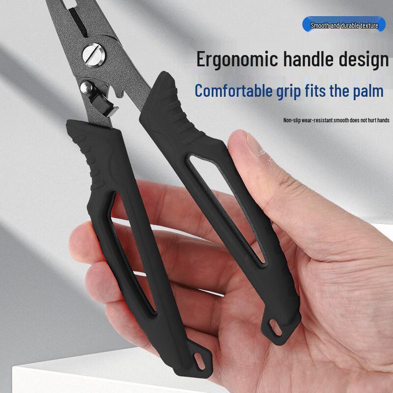 Multi-function Eagle Beak Lure Fishing Pliers