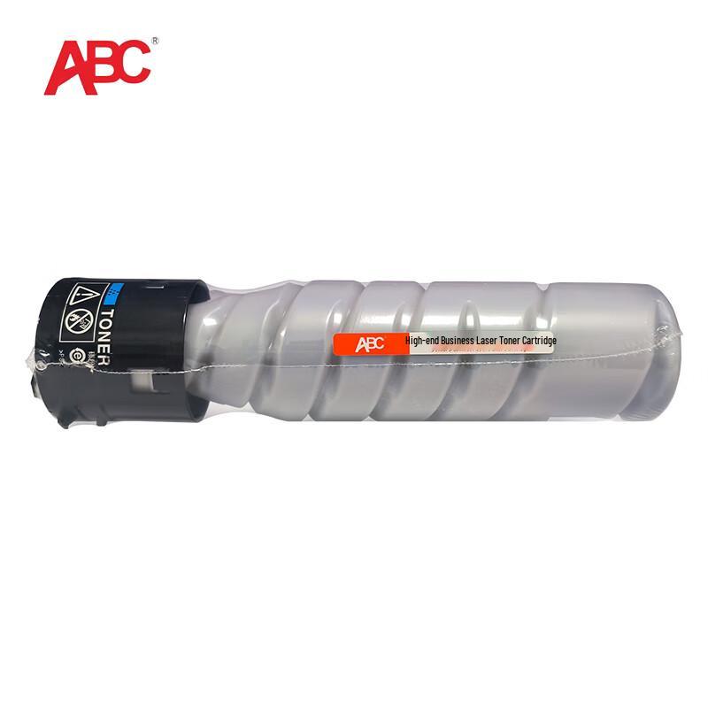 ABC TN119 Compatible Black Toner Cartridge