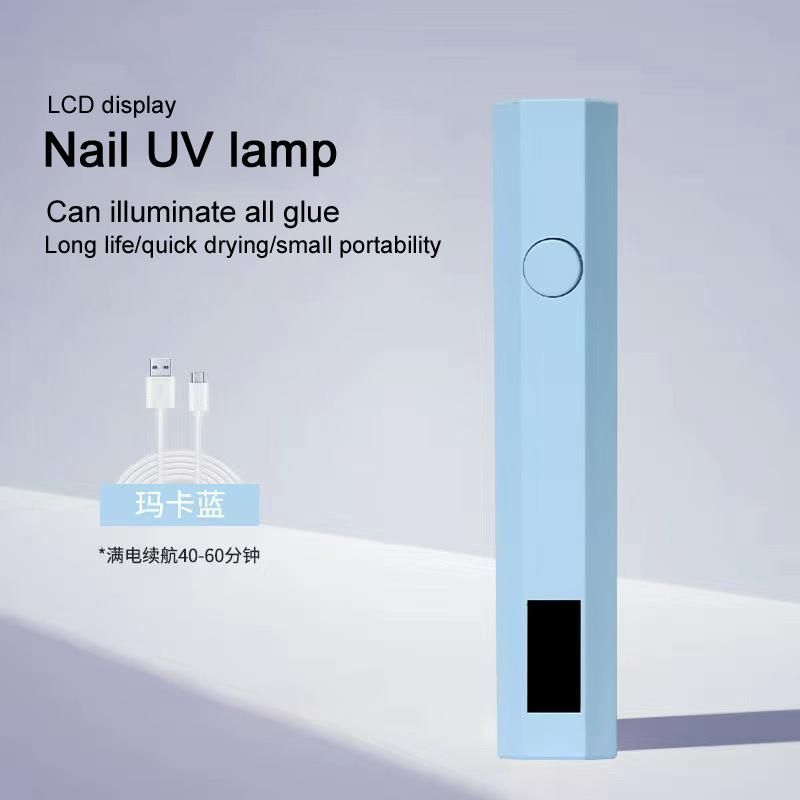 Mini timing display portable handheld mini nail lamp family quick-drying flashlight pen rechargeable nail dryer UV LED nail pen