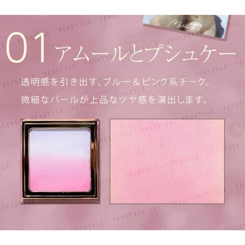 MilleFee - Angel Gradation Blushes 01 L'Amour Et Psyche Enfants