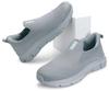 Sneakers, walking shoes for men and women, slip-on style, athletic shoes, easy to slip on while standing, thick sole, laceless, non-slip, comfortable,