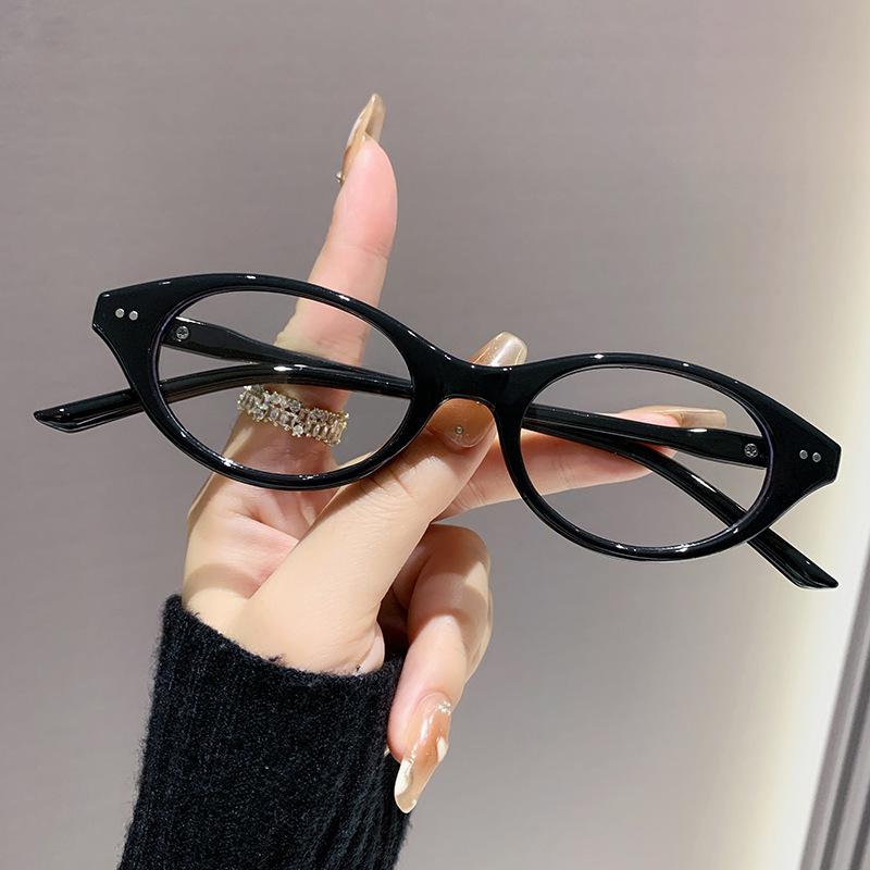 Yuanying Retro Leopard Print Oval Glasses - Unisex Korean Style Myopia Frames