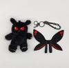 Hot 18cm Mothman Plush Doll Keychain Pendant with Wings Creative Room Decorations Plush Toys Children Birthday Halloween Gifts