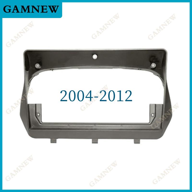 9 Inch Car Frame Fascia Android Audio Fitting Adaptor Dash Trim Kit For Mitsubishi SAVRIN 2001-2012