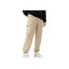 Anta Solid Color Mid Waist Tapered Cargo Pants Unisex Pants Planet-Brown 172348501-1
