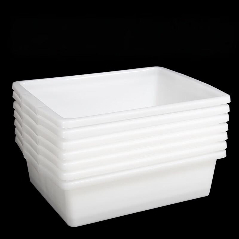 Morona Extra Thick Rectangular White Plastic Storage Box (2-Pack)