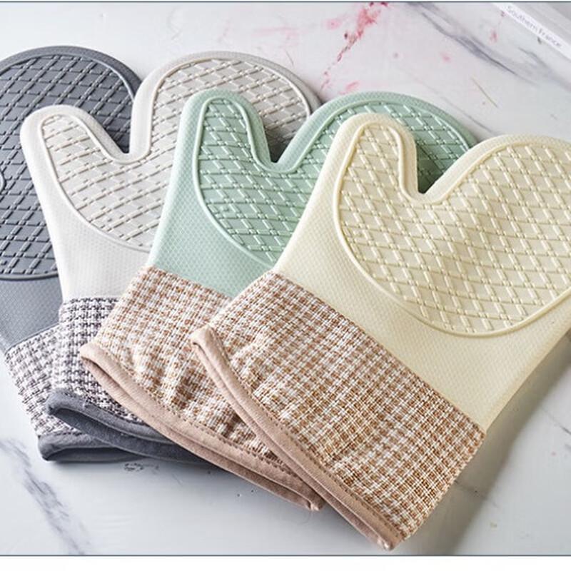 

ZISIZ Silicone Heat Resistant Gloves