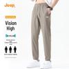 Jeep Men's Ice Silk Quick-Dry Jogger Pants