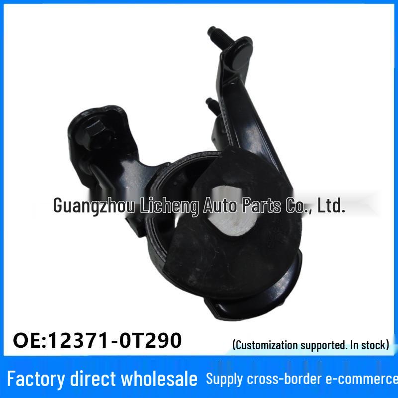 Rear Engine Mount Rubber for 2013-2018 RAV4 2.0 MT 2WD (ZSA42) Linghuo