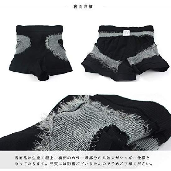 Pelvic Support Box Boxer Sports [KOEI STORE] Shorts, Shorts, Innerwear, Corrective, Women's, Black, G0111-bk