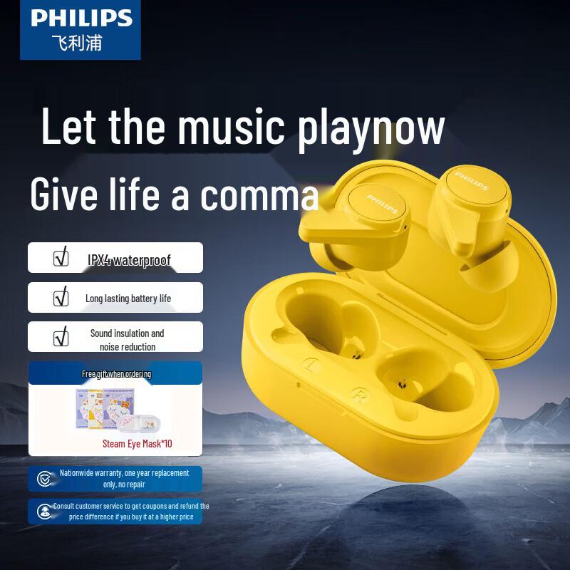 

Philips TAT1207 True Wireless Bluetooth Sports Earbuds