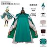Atelier Hexenhut Cosplay Kostüm, Coco Qifrey Orugio Zauberer Robe Outfit, Anime Rollenspiel Uniform für Halloween Comic Con