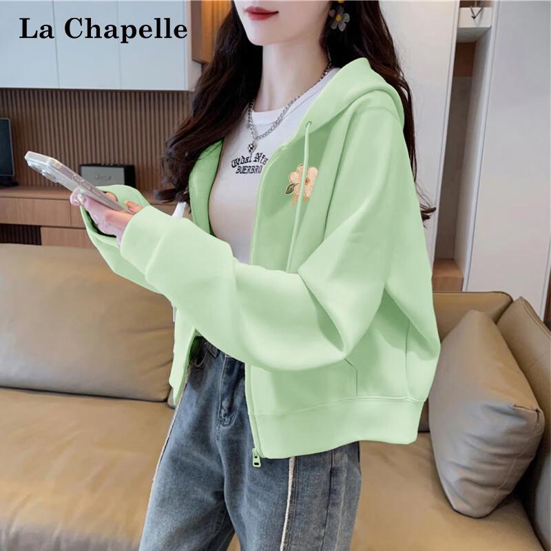 La Chapelle Women s Short Hooded Cardigan Sweatshirt 2XL