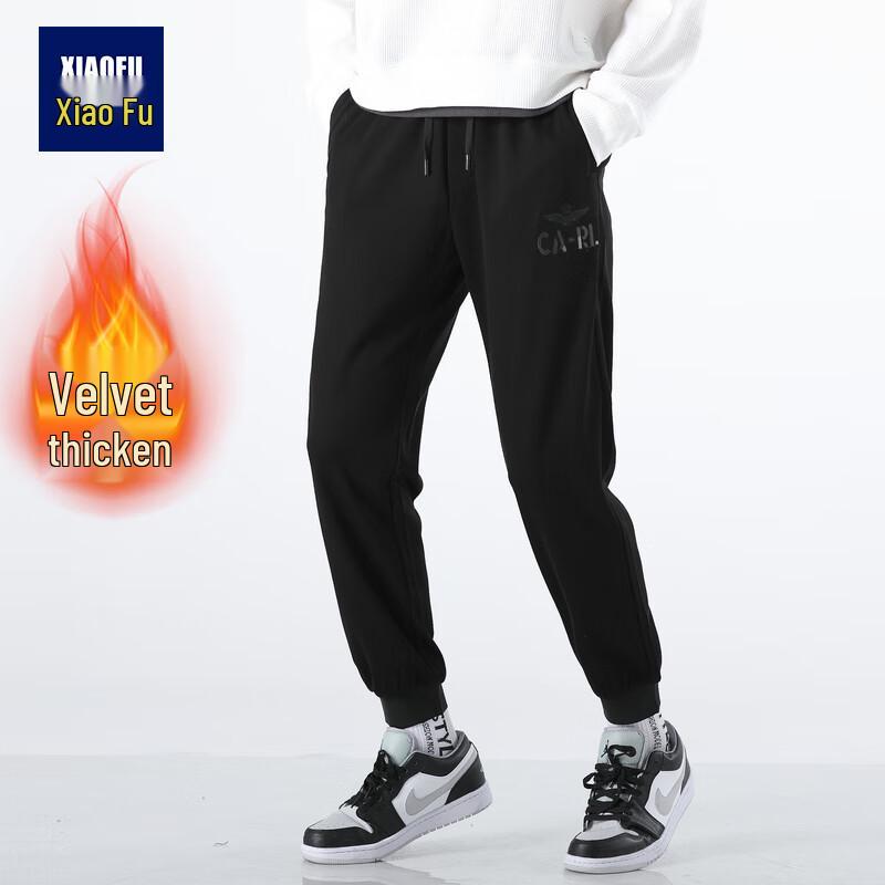 

Men s Fleece-Lined Jogger Pants 33