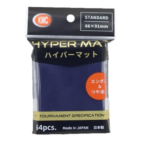 KMC Card Barrier Hyper Matte Blue, 64 count