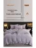 G5Z2025 Autumn/Winter Milk Velvet 4-Piece Solid Color Luxury Carved Bedding Set with Fitted Sheet.