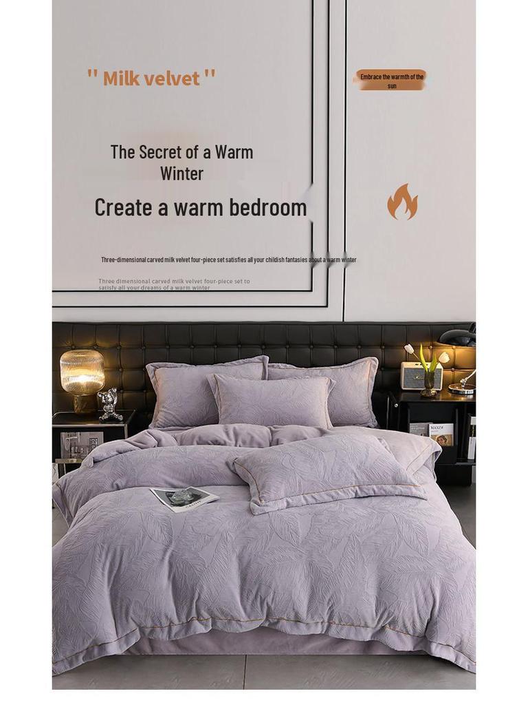 G5Z2025 Autumn/Winter Milk Velvet 4-Piece Solid Color Luxury Carved Bedding Set with Fitted Sheet.