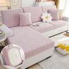Thickened Stretch Sofa Cover: Universal Anti-Slip, Stain-Proof Slipcover for All Seasons