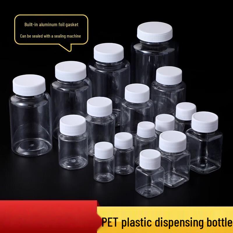 Jingyao 100mL Plastic Sampling Bottle