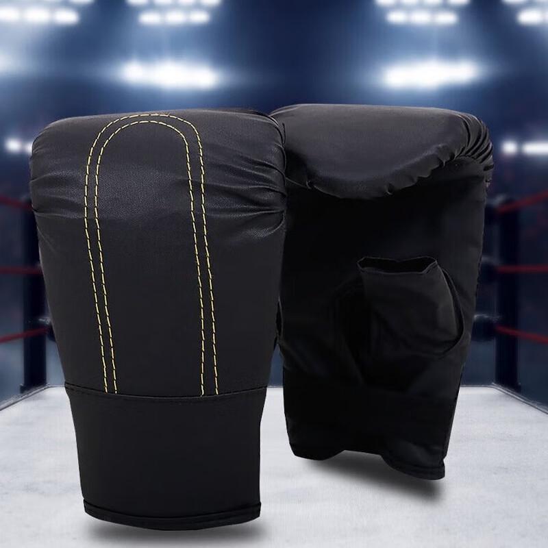 Боксерские перчатки для тренировок Longchan для взрослых