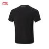 Li-Ning Wade Series Men's Quick-Dry Ice Feel T-Shirt