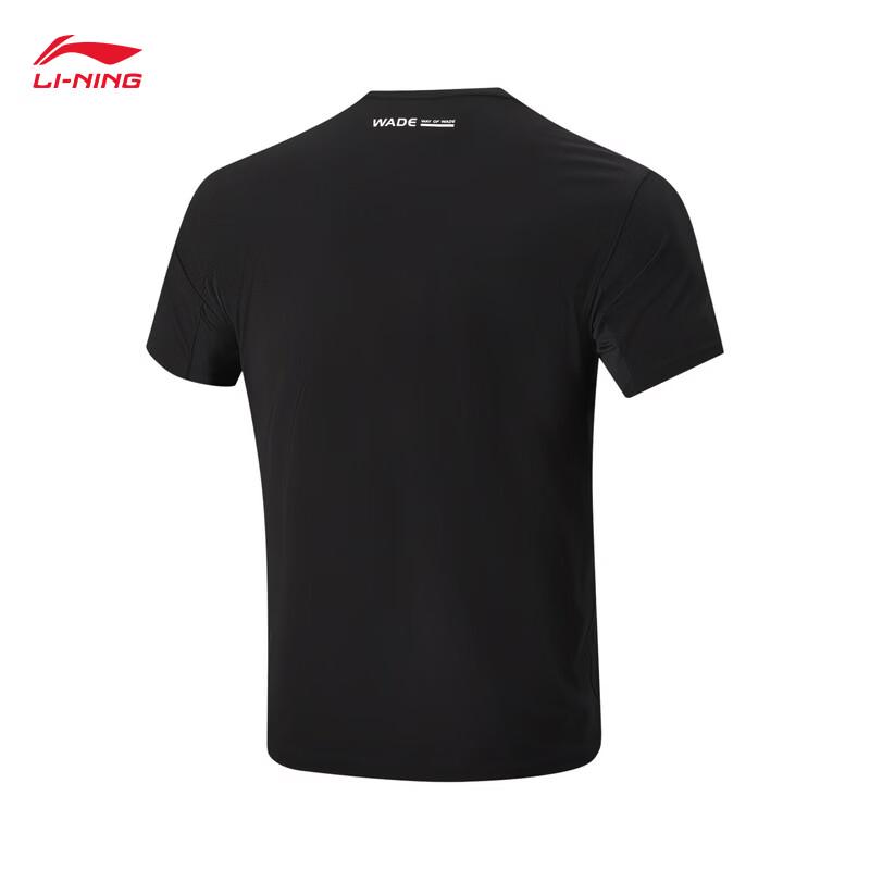Li-Ning Wade Series Men's Quick-Dry Ice Feel T-Shirt
