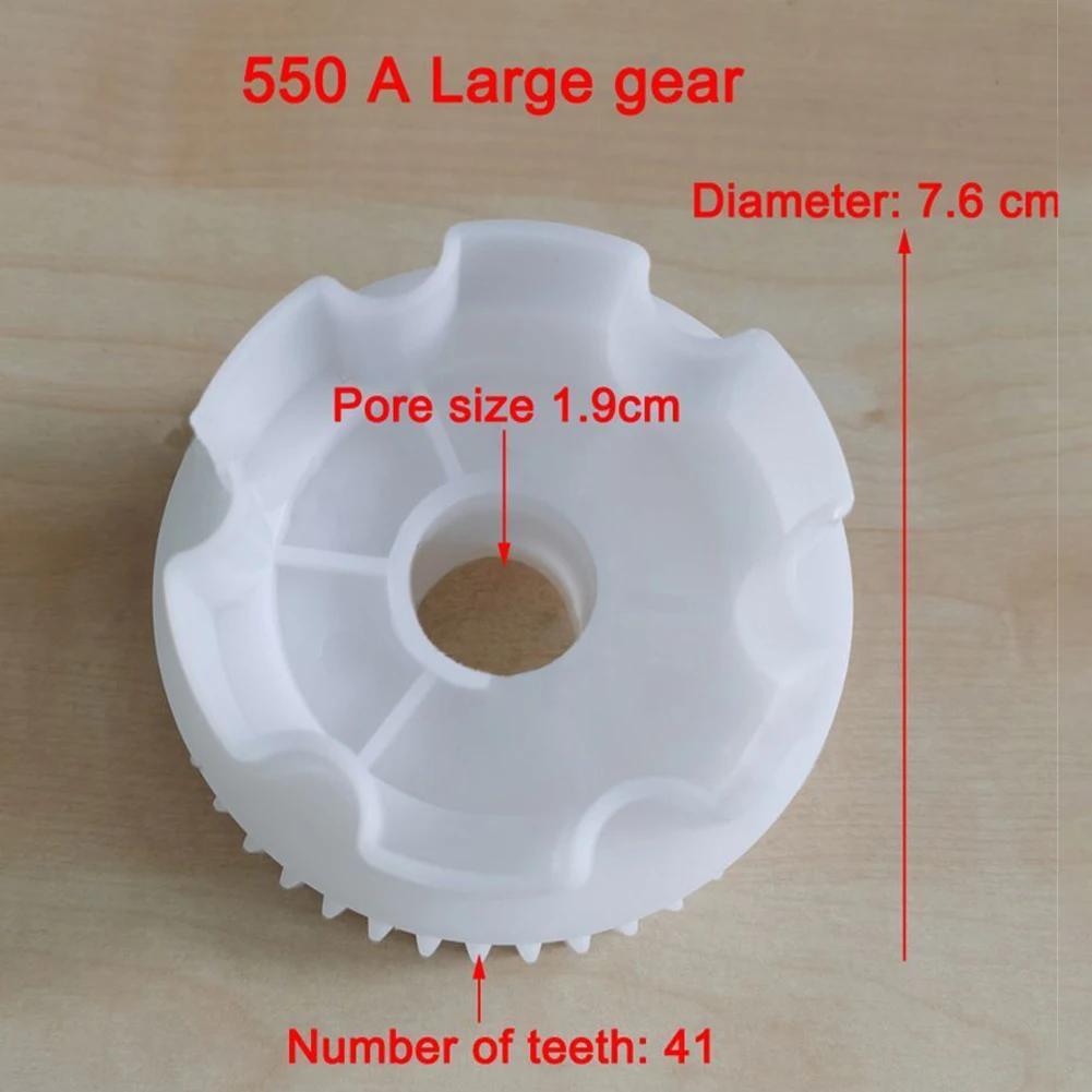 Practical Complete Gearbox B 390 Full Set Car For 390 Gearbox Gear Box Gear White A 550 Full Set B 550 Full Set 550 Gearbox Gear