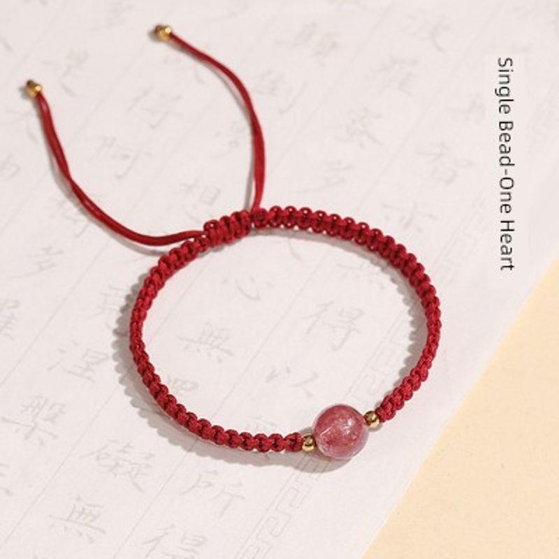 

Клубничный Кварц Ванчжао Браслет из Персикового Цвета Женский Новинка Счастливый Подарок Плетеный Красный Шнурок Наручный Ремешок Счастливые Бусины Браслет на Ногу Strawberry Crystal Single Pearl Flat Bracelet